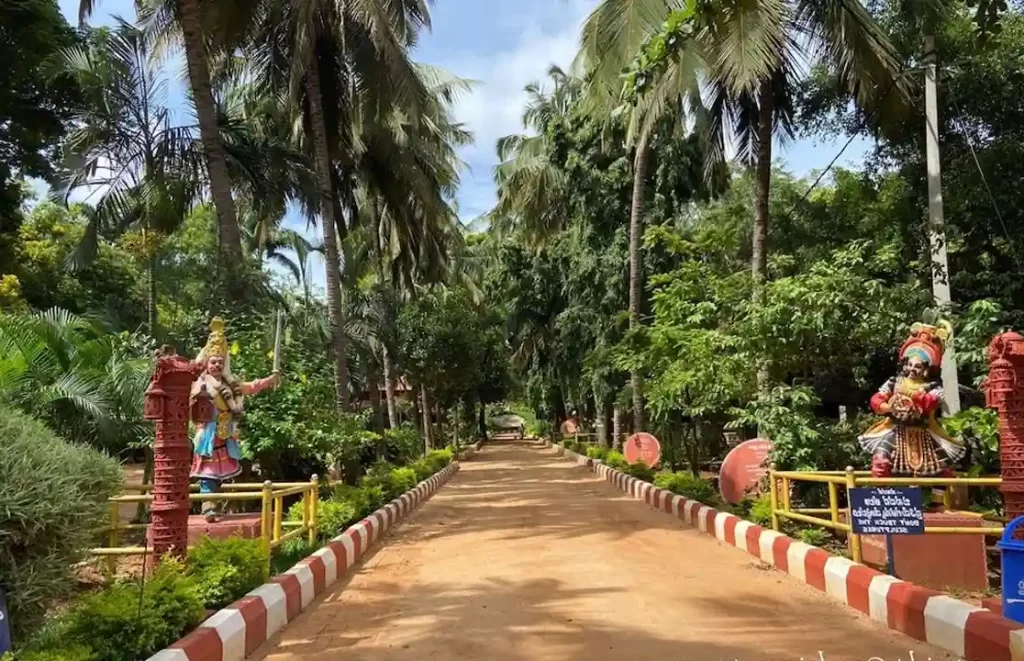 Janapada Loka